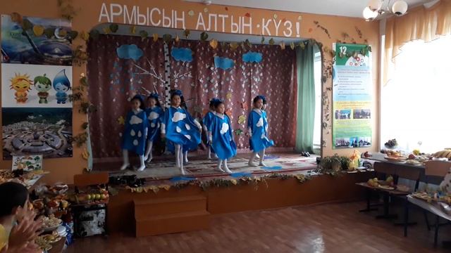 3 класс танец Жанара смотреть онлайн