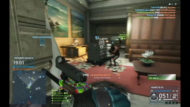 Обзор P90 | Battlefield Hardline [1080p 60fps] смотреть онлайн