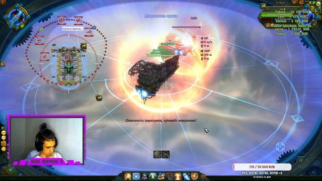 Аллоды Онлайн | Тупой гринд :3 | Розыгрыш на 1000 Саббов. [15.01] смотреть онлайн