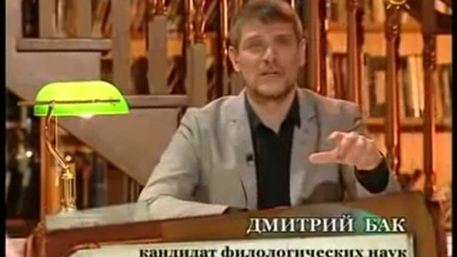 Лекция 15 Тютчев Ф И Лирика смотреть онлайн