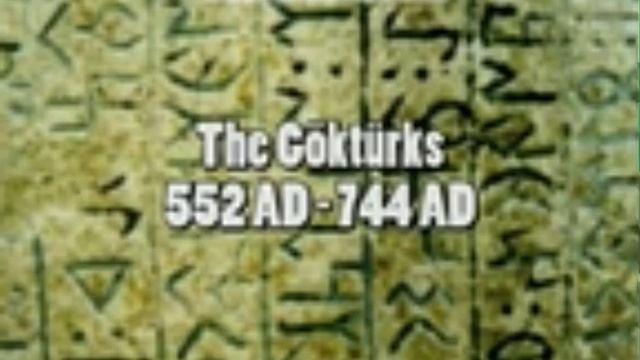 Как звучал тюркский язык смотреть онлайн