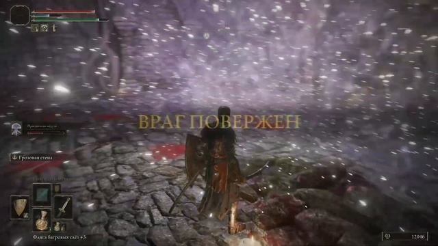 Где Найти Талисман Ритуального Меча в ELDEN RING смотреть онлайн