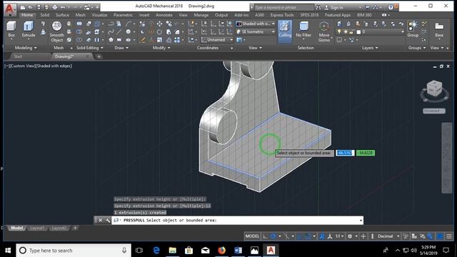 AUTOCAD 2018 TO BE PERFECT IN 3D WITH SHORT CUTSDDU 8 смотреть онлайн