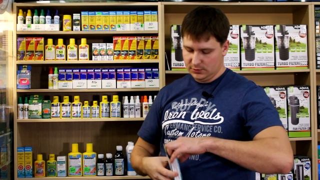 Кондиционеры для аквариумной воды: незаменимые помощники для запуска и обслуживания аквариума смотреть онлайн