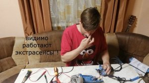 УШМ  Dexter ремонт кнопки и сервисный центр от леруа