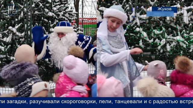 «Ёлка в гости нас зовет» - праздничное мероприятие для детей смотреть онлайн