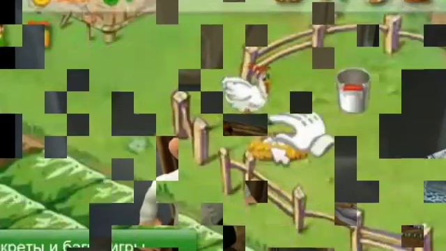 Миф: Учителя не играют в он-лайн игры смотреть онлайн