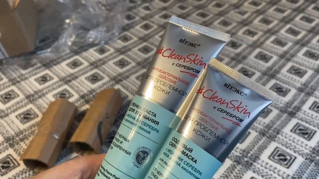 Заказ Белорусской косметики ⭐ НОВИНКИ ⭐ бюджетная косметика смотреть онлайн