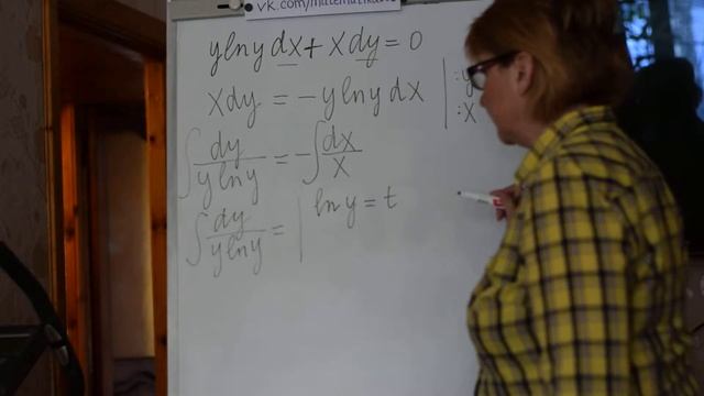 дифференциальное уравнение первого порядка