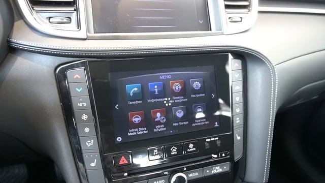 Infiniti QX50 2019 2.0T (249 л.с.) 4WD CVT Pure - видеообзор смотреть онлайн