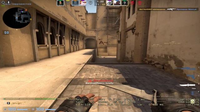 CS:GO : GTX 1050 TI 4GB + Xeon 2650v2 : 1920x1536