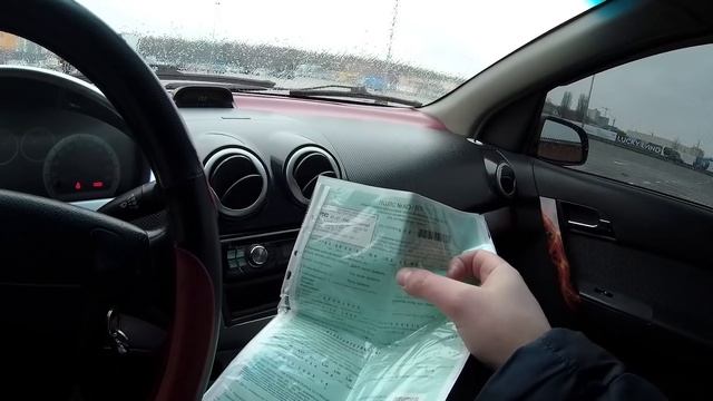 Продаю Свою Машину Chevrolet Aveo смотреть онлайн