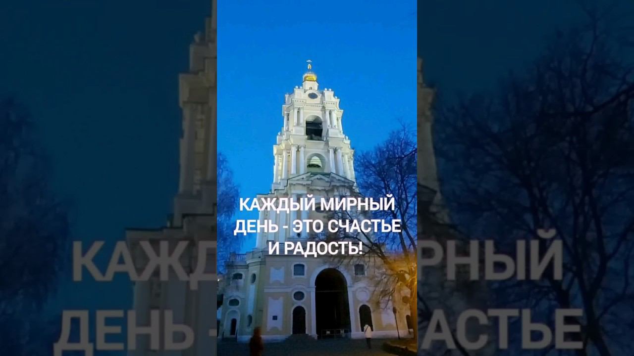 Концовка с лучами света #Воздравие #авторпесен #светланаклимовабабичева #shorts смотреть онлайн