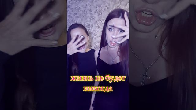 Песня " Haddaway - Life ". На русском языке! Cover MillerMusic. смотреть онлайн