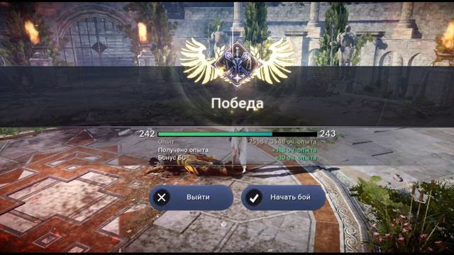 "Black Desert Mobile" - PvP стрим с геймпада под музыку. Рейтинговая арена. Ворожея. смотреть онлайн