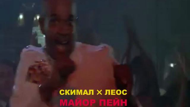 PRO HIP HOP #23- Тимати, Скруджи, ST, Kanye West, DJ MEG, Nel, Loc-Dog, Скимал, Леос. смотреть онлайн