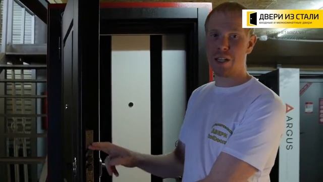 Дверь Аргус ДА-71 - Обзор стальной двери смотреть онлайн