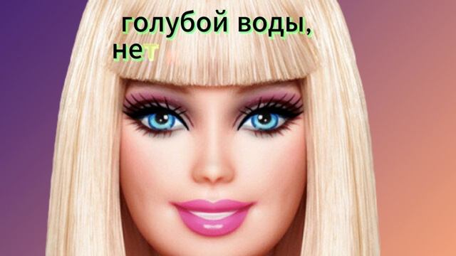 Бедные жены новых русских. #юмор смотреть онлайн