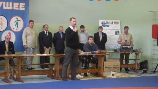 Соревнования борцов, осень 2010 Ч. 27 смотреть онлайн