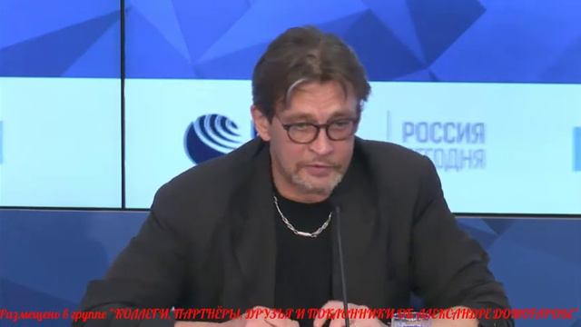 АЛЕКСАНДР ДОМОГАРОВ О ЮБИЛЕЙНОМ ВЕЧЕРЕ "ВОЗВРАЩАЮСЬ..." смотреть онлайн