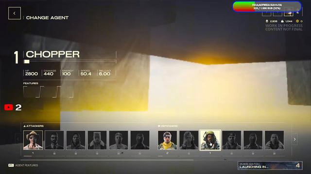 Project CW. Танки 2.0 смотреть онлайн