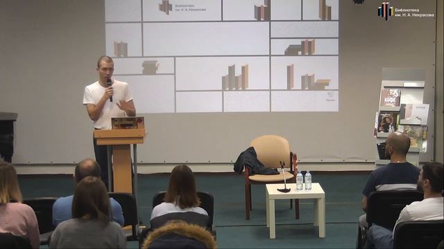 «Specialty-кофе как субъект». Лекция Артема Темирова смотреть онлайн