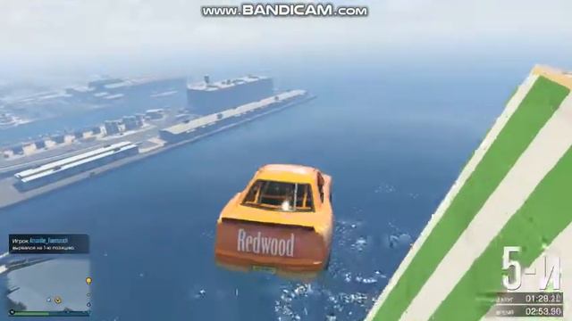 Еще один круг и скоро финиш!!!GTA ONLINE смотреть онлайн