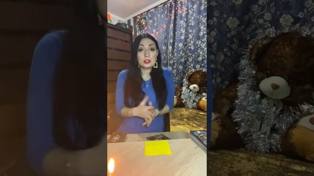 Послание от наставников смотреть онлайн