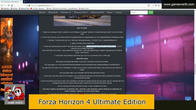 สอนลง Forza Horizon 4 Ultimate Edition смотреть онлайн