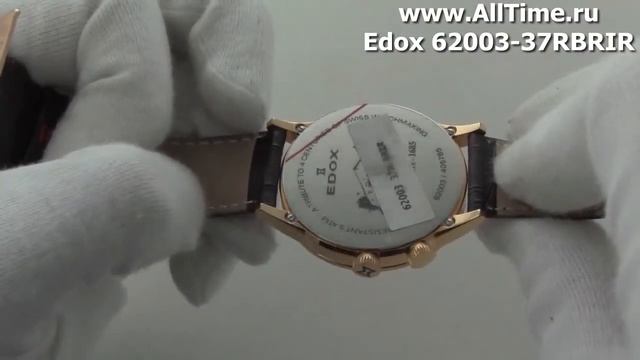 Мужские наручные швейцарские часы Edox 62003-37RBRIR смотреть онлайн