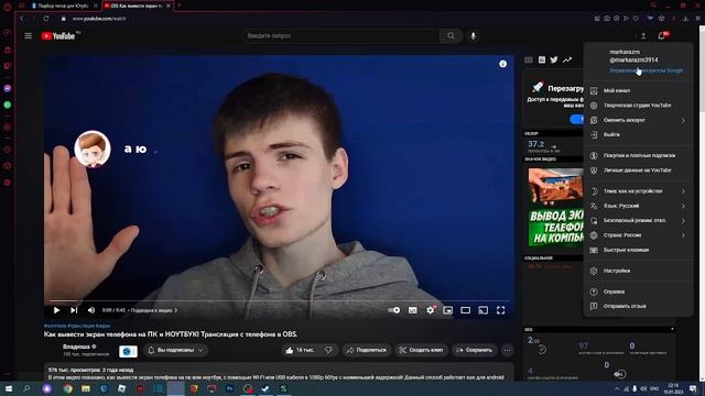 как добавить друга в стиме с 0 уровнем смотреть онлайн