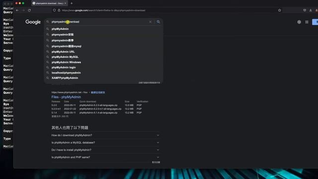 18.Ubuntu 22.04-Mariadb資料庫基本安裝 смотреть онлайн