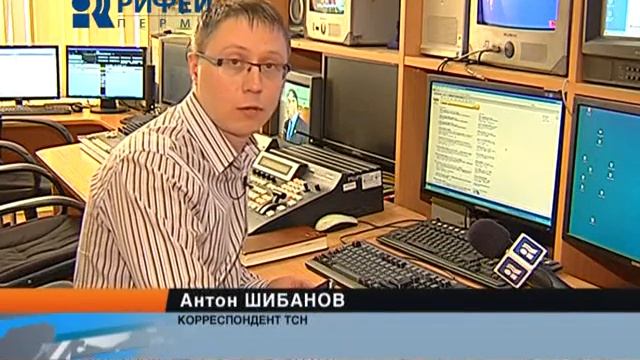 Спам смс смотреть онлайн