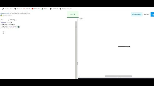 Создаём КВАДРАТ в ПИТОНЕ (PYTHON Turtle) смотреть онлайн