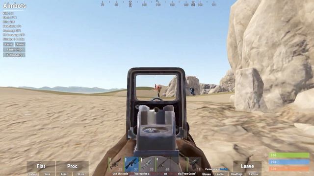 Учусь стрелять в РАСТ/RUST смотреть онлайн