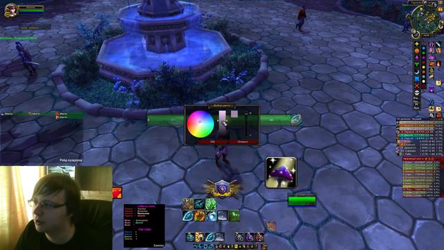 Обзор аддона Coolline для WoW смотреть онлайн