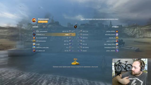 Никому не нужный Шериф T26E5 в Wot Blitz | D_W_S смотреть онлайн