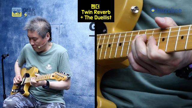 [GearTimes 3403회] 펜더 Fender Mexico Player Plus Nashville Telecaster смотреть онлайн
