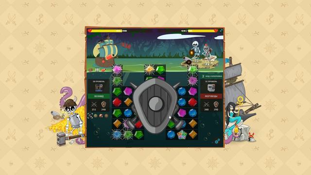 Легенды морей, Побережье Ами №16 смотреть онлайн