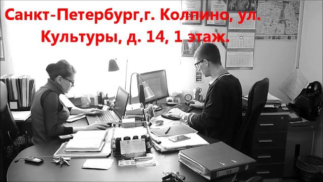 Центр юридических услуг ПРАВОВЕД