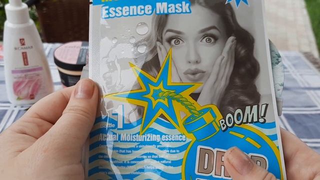 Покупки косметики в "Подружке"/Уход, декоративка, маски для лица смотреть онлайн