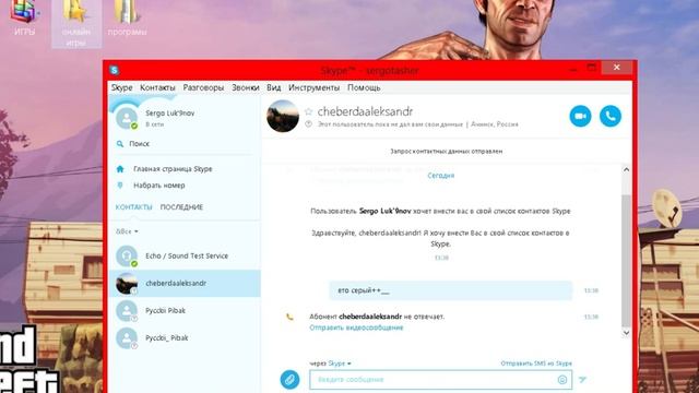 Как открыть порт 27015 и другие для сервера кс 1.6 смотреть онлайн