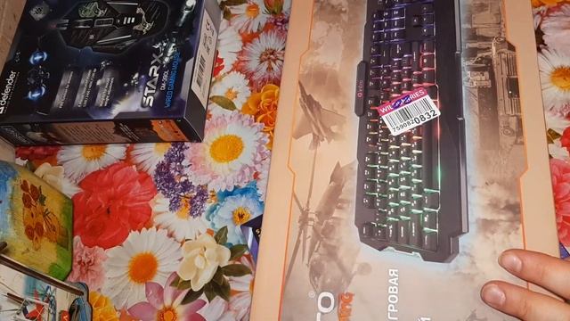 Новогодние подарки 2022-2023. Часть 1. смотреть онлайн