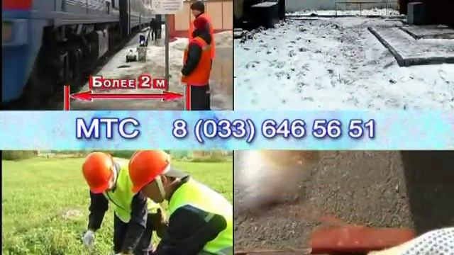 Ежедневный контроль и работа в емкостных сооружениях смотреть онлайн