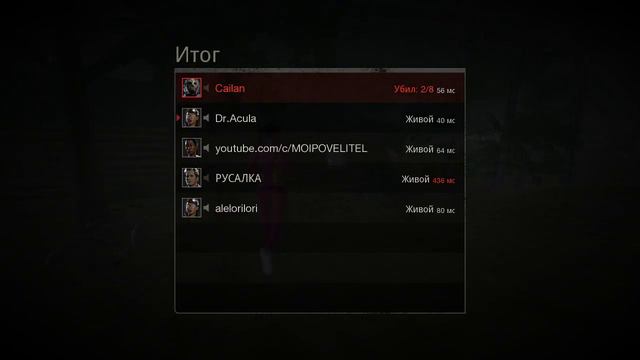 Friday 13 Стрим ПОНИМАЕШЬ СТРИМ Пятница13 / что хочу то и снимаю Хи-хи / MOIPOVELITEL / смотреть онлайн