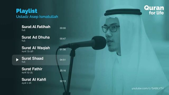 ISMATULLAH СУРАИ ФОТИХА, АД ДУХА, АЛ ВАКИЯХ, АЛ ФАТЫР, АЛ КАХФИ смотреть онлайн