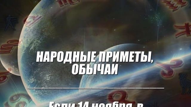 Тайна имени Ульяна смотреть онлайн