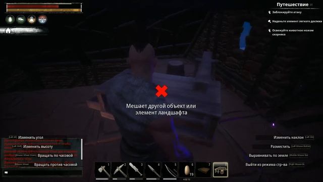 Знакомимся с Conan Exiles #3 смотреть онлайн