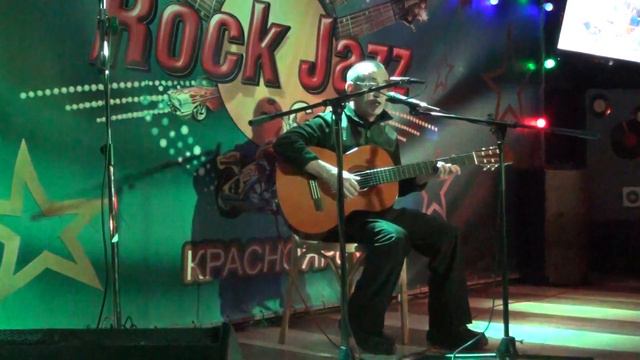 М Фасхиев Непогода в горах смотреть онлайн