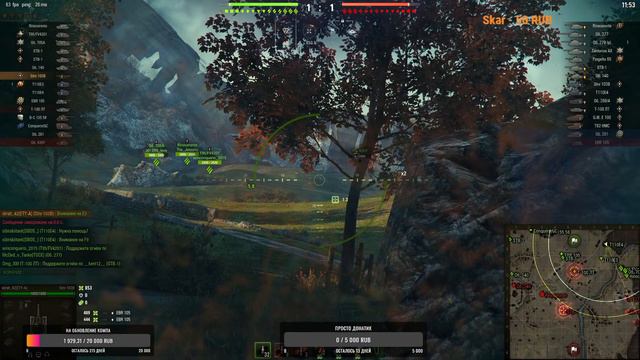 Рандомчик Wot смотреть онлайн